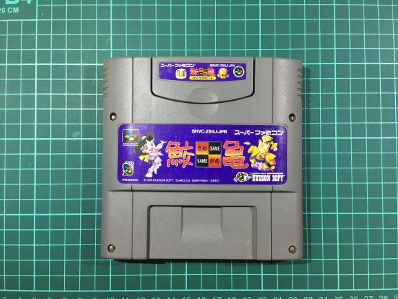 初代スーパーファミコンとご希望のカセットをひとつ 初代スーパーファミコンとご希望のカセットをひとつ - メルカリ